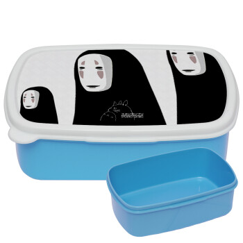 Spirited Away No Face, ΜΠΛΕ παιδικό δοχείο φαγητού (lunchbox) πλαστικό (BPA-FREE) Lunch Βox M18 x Π13 x Υ6cm
