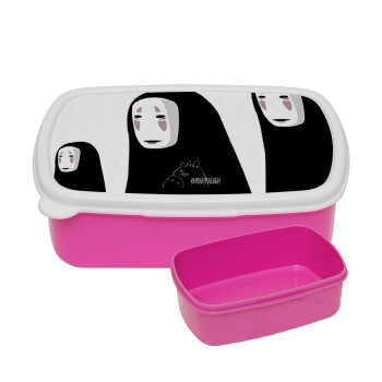 Spirited Away No Face, ΡΟΖ παιδικό δοχείο φαγητού (lunchbox) πλαστικό (BPA-FREE) Lunch Βox M18 x Π13 x Υ6cm