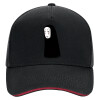 DRILL Adult Ultimate Hat BLACK/RED, (100% COTTON, ADULT, UNISEX, ONE SIZE)