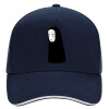 DRILL Adult Ultimate Hat BLUE/WHITE, (100% COTTON, ADULT, UNISEX, ONE SIZE)