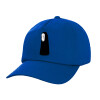 Twill Children's Cap, ROYAL BLUE (100% COTTON, CHILDREN, UNISEX)