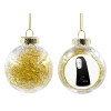 Transparent Christmas tree ball ornament with gold filling 8cm