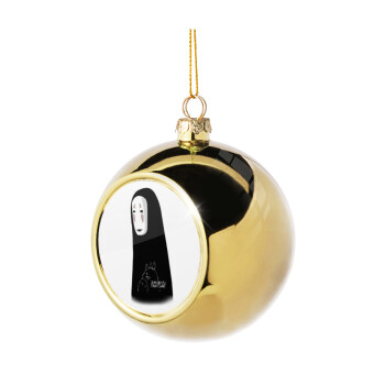 Spirited Away No Face, Χριστουγεννιάτικη μπάλα δένδρου Χρυσή 8cm