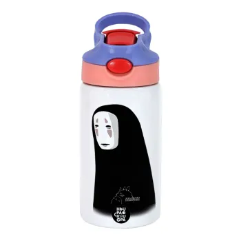 Spirited Away No Face, Παιδικό παγούρι θερμό, ανοξείδωτο, με καλαμάκι ασφαλείας, ροζ/μωβ (350ml)