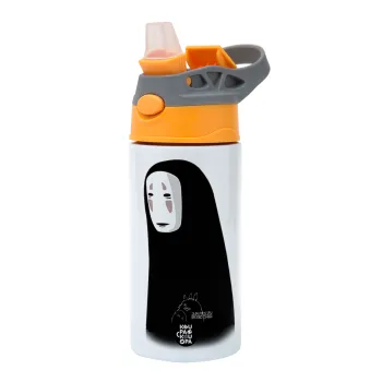 Spirited Away No Face, Παιδικό παγούρι θερμό, ανοξείδωτο, με καλαμάκι ασφαλείας, Πορτοκαλί/Γκρι (360ml) BPA-FREE