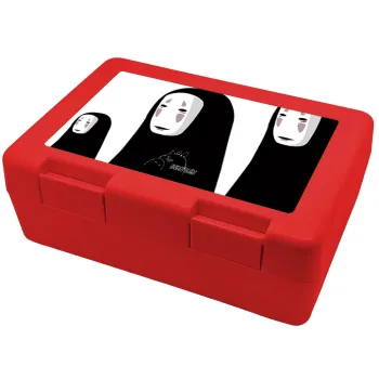 Spirited Away No Face, Παιδικό δοχείο κολατσιού ΚΟΚΚΙΝΟ 185x128x65mm (BPA free πλαστικό)