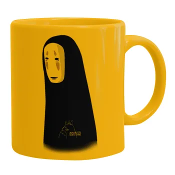 Spirited Away No Face, Ceramic coffee mug yellow, 330ml