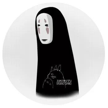 Spirited Away No Face, Mousepad Στρογγυλό 20cm