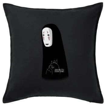 Spirited Away No Face, Μαξιλάρι καναπέ Μαύρο 100% βαμβάκι, περιέχεται το γέμισμα (50x50cm)