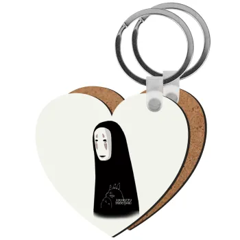 Spirited Away No Face, Μπρελόκ Ξύλινο καρδιά MDF