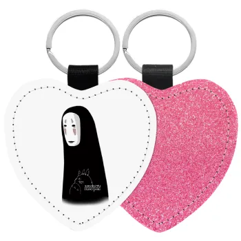 Spirited Away No Face, Μπρελόκ PU δερμάτινο glitter καρδιά ΡΟΖ