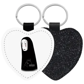 Spirited Away No Face, Μπρελόκ PU δερμάτινο glitter καρδιά ΜΑΥΡΟ