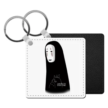 Spirited Away No Face, Μπρελόκ Δερματίνη, τετράγωνο ΜΑΥΡΟ (5x5cm)