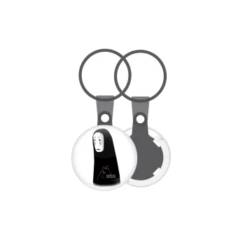 Spirited Away No Face, Μπρελόκ mini 2.5cm