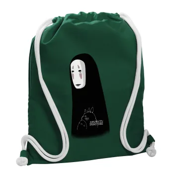 Spirited Away No Face, Τσάντα πλάτης πουγκί GYMBAG BOTTLE GREEN, με τσέπη (40x48cm) & χονδρά λευκά κορδόνια