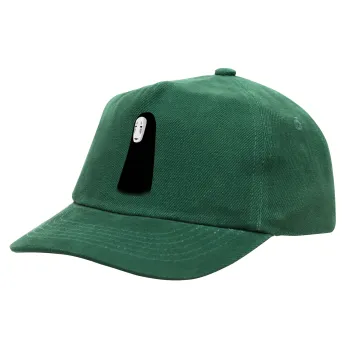 Spirited Away No Face, Children's Baseball Cap, 100% Cotton Drill, GREEN (COTTON, CHILDREN'S, ONE SIZE)