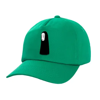 Spirited Away No Face, Καπέλο Ενηλίκων Baseball, 100% Βαμβακερό,  Πράσινο (ΒΑΜΒΑΚΕΡΟ, ΕΝΗΛΙΚΩΝ, UNISEX, ONE SIZE)
