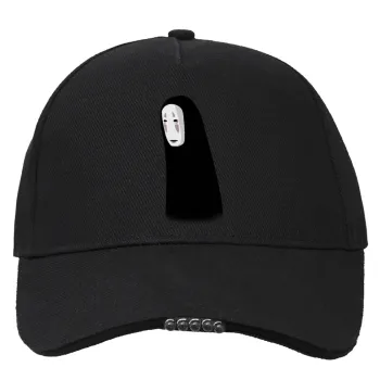 Spirited Away No Face, Work & Activity LED Light Cap – Perfect for Night & Low Light Conditions (100% COTTON, ADULT, UNISEX)