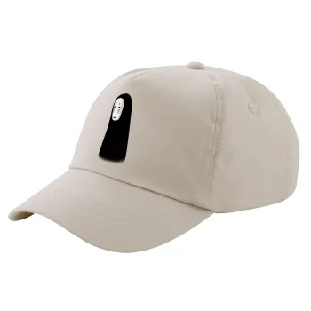 Spirited Away No Face, Μπεζ (SAND) Πεντάφυλλο Καπέλο Ενηλίκων Βαμβακερό (UNISEX, ONE SIZE)