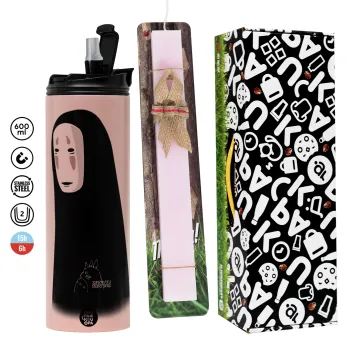 Spirited Away No Face, Πασχαλινή Λαμπάδα με  ΡΟΖ Travel Tumbler θερμό (600ml, BPA free) & κερί αρωματικό πλακέ (30cm) (ΡΟΖ)