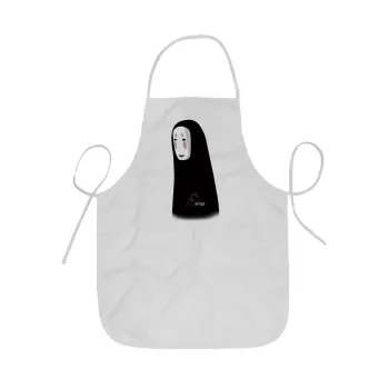 Spirited Away No Face, Ποδιά Σεφ ολόσωμη κοντή  Παιδική (44x62cm)