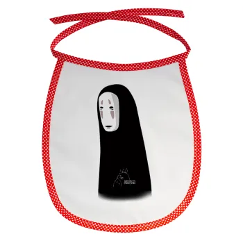 Spirited Away No Face, Σαλιάρα μωρού αλέκιαστη με κορδόνι Κόκκινη