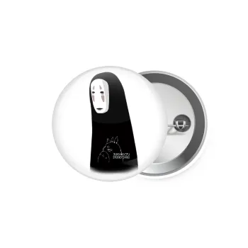 Spirited Away No Face, Κονκάρδα παραμάνα 5.9cm