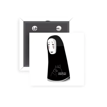 Spirited Away No Face, Κονκάρδα παραμάνα τετράγωνη 5x5cm