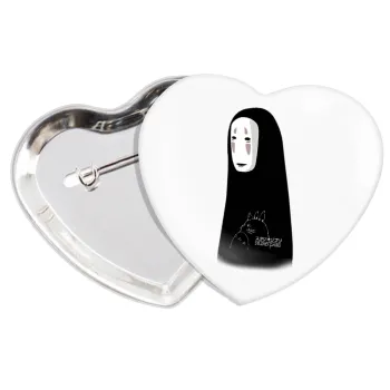 Spirited Away No Face, Κονκάρδα παραμάνα καρδιά (57x52mm)