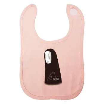 Spirited Away No Face, Σαλιάρα με Σκρατς ΡΟΖ 100% Organic Cotton (0-18 months)