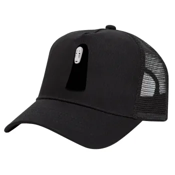 Spirited Away No Face, Trucker Hat with Mesh, Black, (COTTON, KIDS, UNISEX, ONE SIZE)