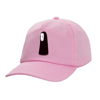 Spirited Away No Face, Casual children's baseball cap, 100% Cotton Twill, PINK (COTTON, CHILDREN'S, ONE SIZE)