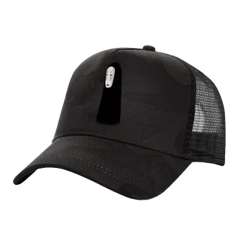 Spirited Away No Face, Καπέλο Ενηλίκων Structured Trucker, με Δίχτυ, (παραλλαγή) Army σκούρο (100% ΒΑΜΒΑΚΕΡΟ, ΕΝΗΛΙΚΩΝ, UNISEX, ONE SIZE)