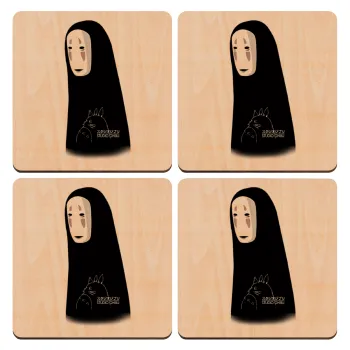 Spirited Away No Face, ΣΕΤ x4 Σουβέρ ξύλινα τετράγωνα plywood (9cm)