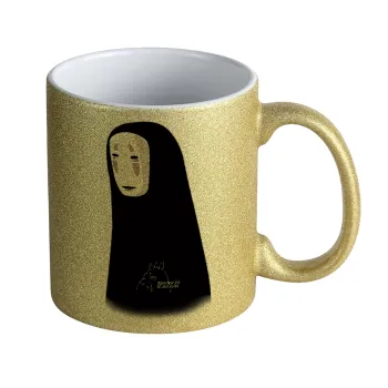 Spirited Away No Face, Κούπα Χρυσή Glitter που γυαλίζει, κεραμική, 330ml