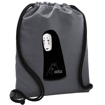 Spirited Away No Face, Τσάντα πλάτης πουγκί GYMBAG ΓΚΡΙ, με τσέπη (40x48cm) & χονδρά κορδόνια