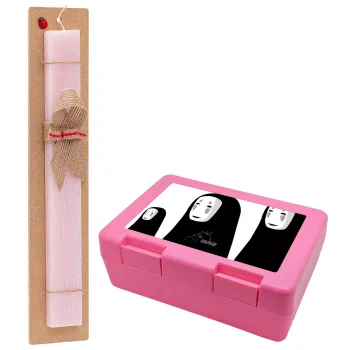 Spirited Away No Face, Easter Set, children's snack container PINK & scented flat Easter candle (30cm) (PINK)
