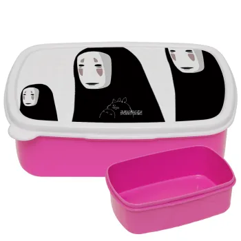 Spirited Away No Face, ΡΟΖ παιδικό δοχείο φαγητού (lunchbox) πλαστικό (BPA-FREE) Lunch Βox M18 x Π13 x Υ6cm