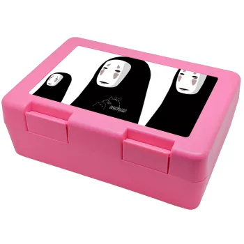 Spirited Away No Face, Παιδικό δοχείο κολατσιού ΡΟΖ 185x128x65mm (BPA free πλαστικό)