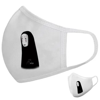 Spirited Away No Face, Μάσκα υφασμάτινη υψηλής άνεσης παιδική (Δώρο πλαστική θήκη)