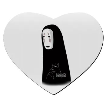 Spirited Away No Face, Mousepad heart 23x20cm