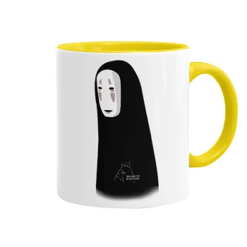 Spirited Away No Face, Κούπα χρωματιστή κίτρινη, κεραμική, 330ml