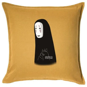 Spirited Away No Face, Μαξιλάρι καναπέ Κίτρινο 100% βαμβάκι, περιέχεται το γέμισμα (50x50cm)