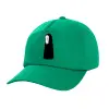 Καπέλο Ενηλίκων Baseball, 100% Βαμβακερό,  Πράσινο (ΒΑΜΒΑΚΕΡΟ, ΕΝΗΛΙΚΩΝ, UNISEX, ONE SIZE)