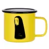 Κούπα Μεταλλική εμαγιέ ΜΑΤ Κίτρινη 360ml