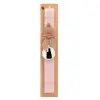 Easter Set, wooden keychain & scented flat Easter candle (30cm) (PINK)
