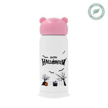 Happy Halloween cemetery, Ροζ ανοξείδωτο παγούρι θερμό (Stainless steel), 320ml