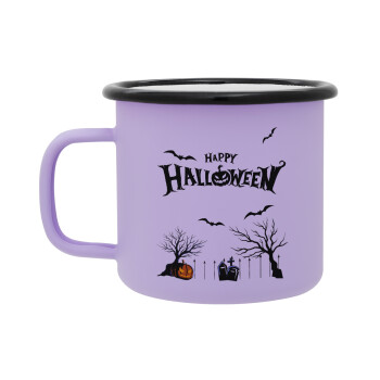Happy Halloween cemetery, Κούπα Μεταλλική εμαγιέ ΜΑΤ Light Pastel Purple 360ml