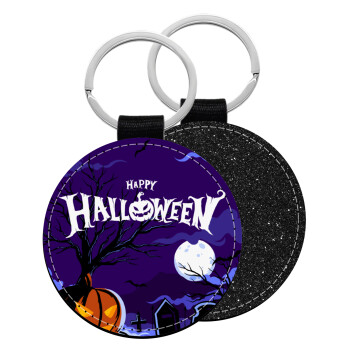 Happy Halloween cemetery, Μπρελόκ Δερματίνη, στρογγυλό ΜΑΥΡΟ (5cm)