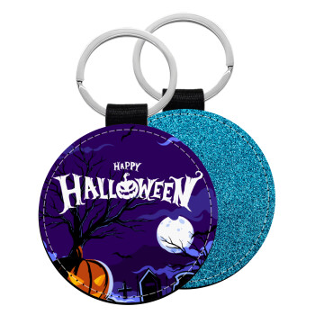 Happy Halloween cemetery, Μπρελόκ Δερματίνη, στρογγυλό ΜΠΛΕ (5cm)